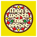 پيكسل كلماتي از نهج&zwnj;البلاغه به انگليسي - طرح16